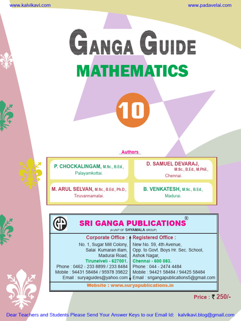 10th Maths Ganga Guide in English | PDF | Mathematics | Mathematical ...