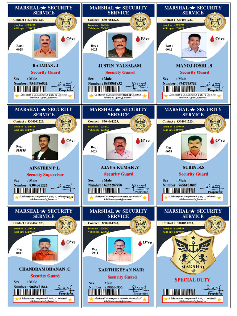 ID CARDE Typing | PDF