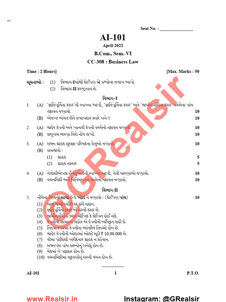 Business Law Exam Guide for B.Com. | PDF