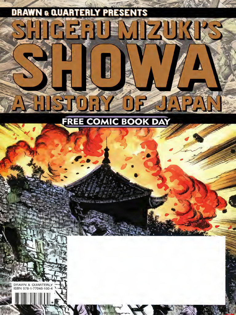 Ａ　ｈｉｓｔｏｒｙ　ｏｆ　Ｓｈｏｗａ　Ｊａｐａｎ，１９２６-/東京大学出版会/Ｔａｋａｆｕｓａ　Ｎａｋａｍｕｒａ（単行本） A History of Showa Japan, 1926-1989: Nakamura, Professor