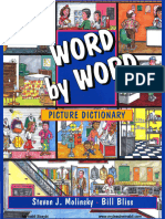 Dictionary Vocabulary