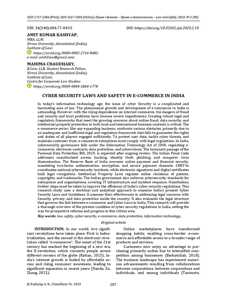 Cyber Security Laws and Safety in E-Commerce in in | PDF | Computer ...