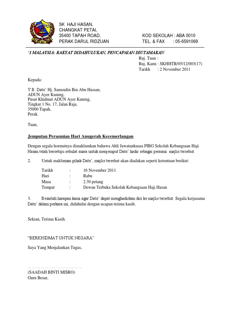 Surat Rasmi Jemputan Hari Anugerah