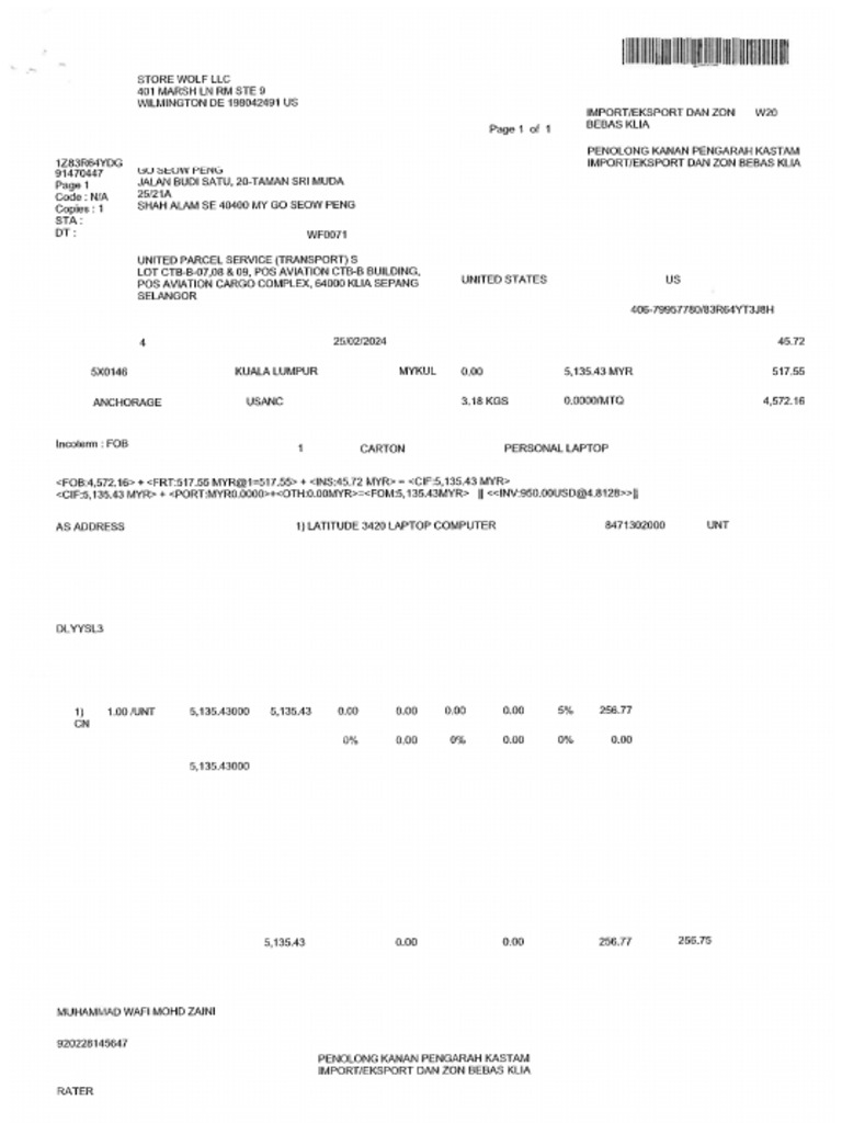 Enter File Name Here | PDF