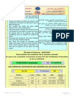 Faculté Des Sciences Agadir