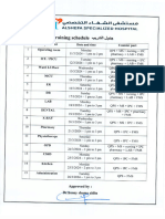 Training Schedule