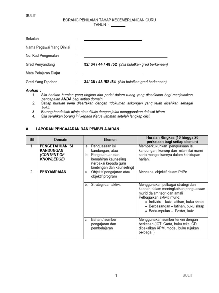 Contoh Borang Kenaikan Pangkat DG48 | PDF