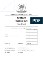 Matematik: Penilaian Kurikulum 1 2017