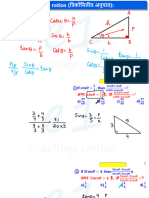 Arithmetic All Concept