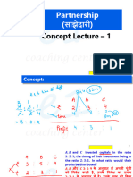 Partnership : Concept Lecture - 1
