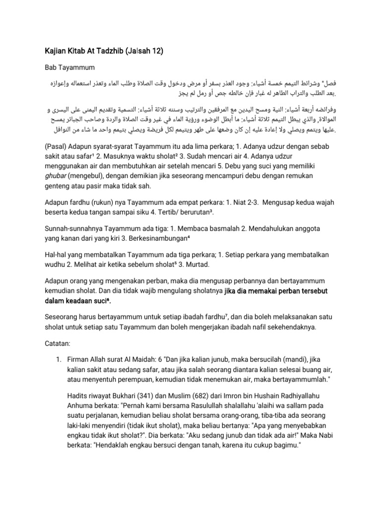 kajian-kitab-at-tadzhib-jalsah-12-pdf-kesehatan-holistik-agama