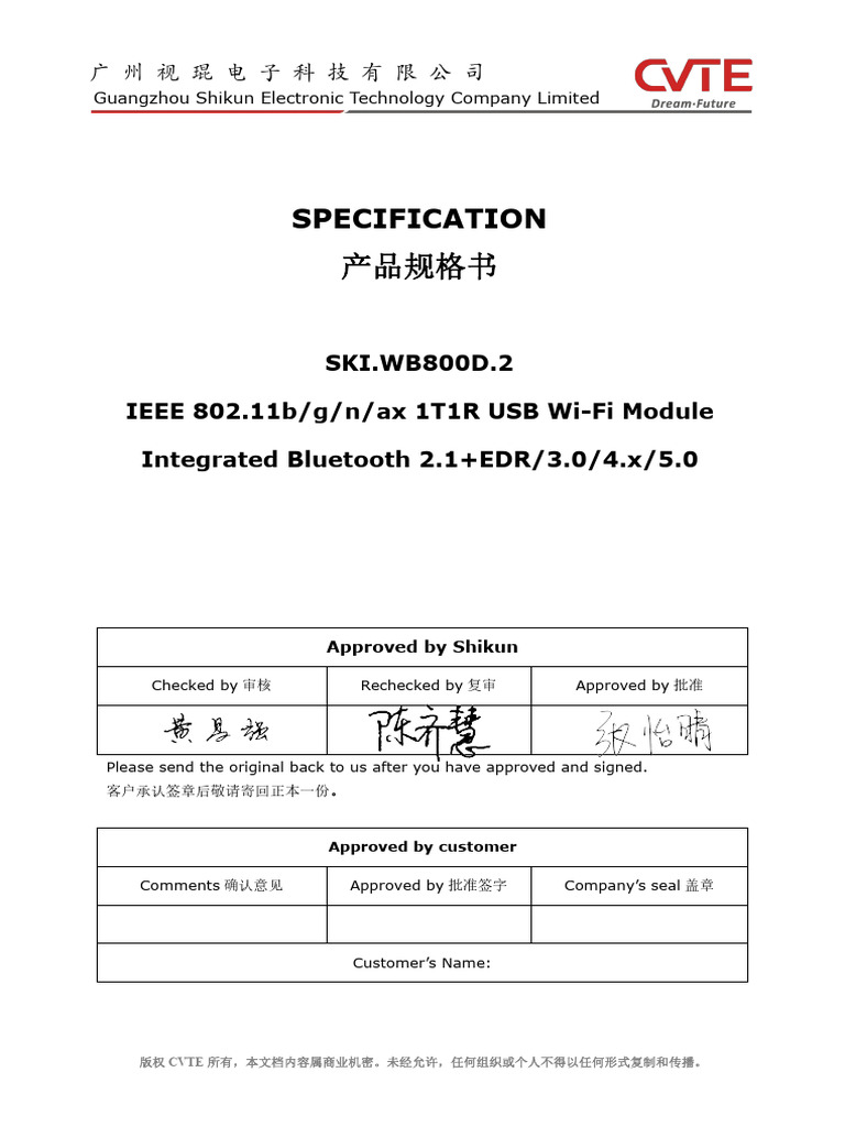 Modulo WiFi MSI M9101NU1 1T1R 802.11b/g/n WiFi Modulus E Sinarum ...