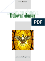 Duhovna Obnova