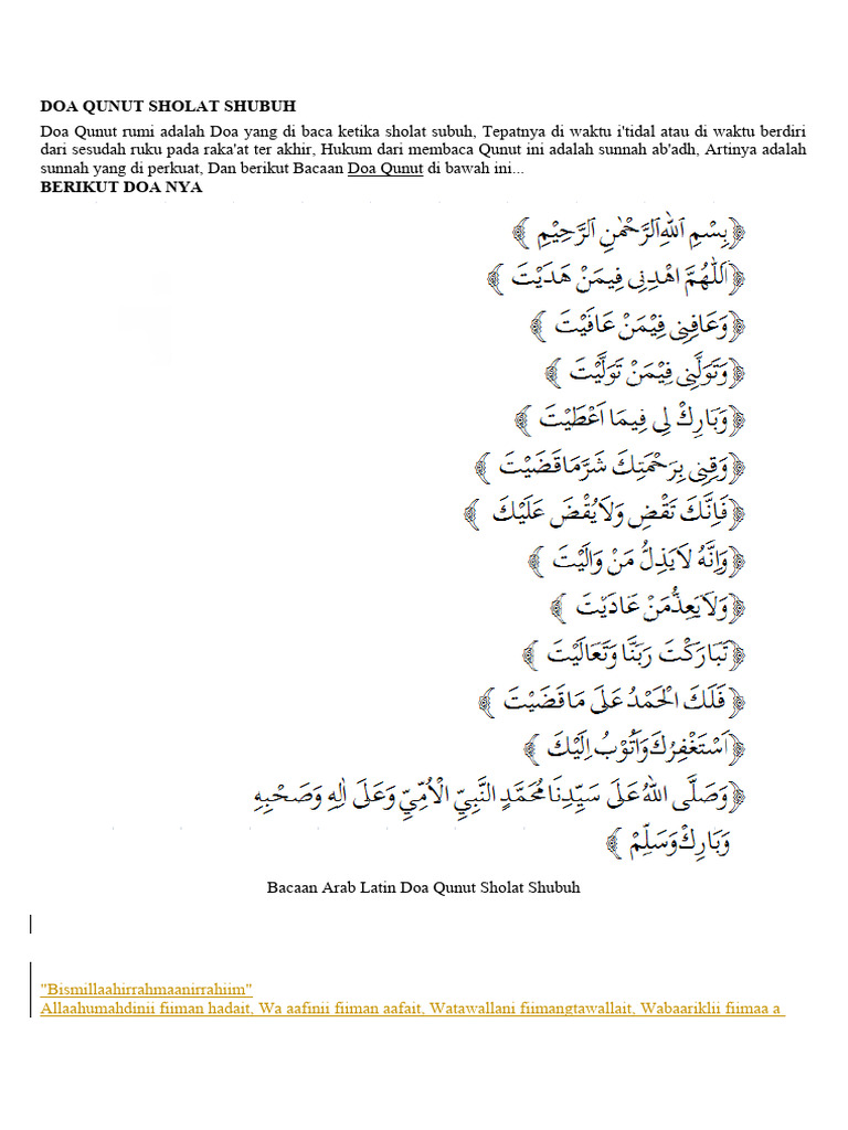 Doa Qunut Sholat Subuh Lengkap | PDF