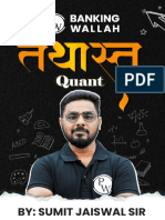 Ch.-16 - Time and Work Lecture 2 - English - Maths - Sumit Sir PDF