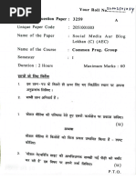 AEC SYLLABUS Du | PDF
