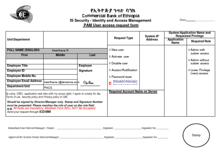 PAM User Access Request Form | PDF | Password | Cyberspace