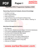 Rajasthan RPSC Programmer Syllabus 2024 PDF