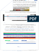 كتاب اللغة العربية للسنة الثانية متوسط الجيل الثاني PDF