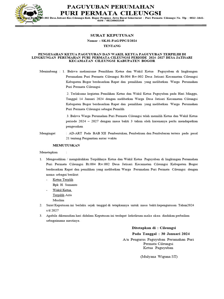 Sk Pengurus Baru 2024 2027 Pdf