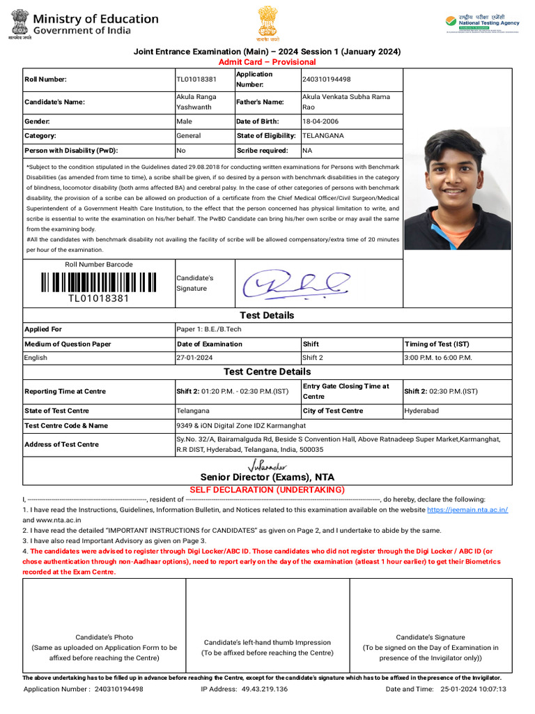 Jeemain ntaonline pdf identity document