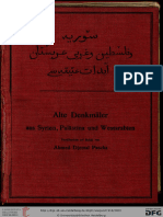 Suriye Ve Filistin Ve Garbi Arabistan Abdat-I Atikası Alte Denkmaler Aus Syrien Palastına Und Westarabien / Ahmed Cemal Paşa 1918