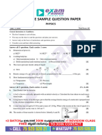 Physics Model QP 1 2