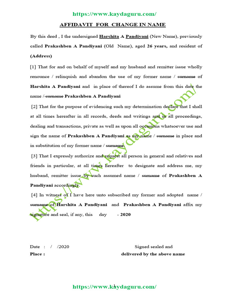 Name Change Affidavit Template | PDF