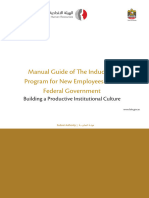 Manual Guide of The Induction Program For New Employeesin The Federal Government