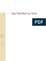 Ang Panitikan NG Tsina