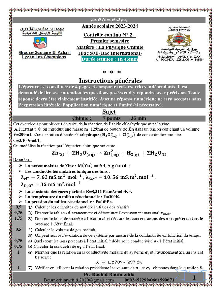 Contrôle Physique 1 Bac SM - Sem 1 | PDF | Chimie | Masse