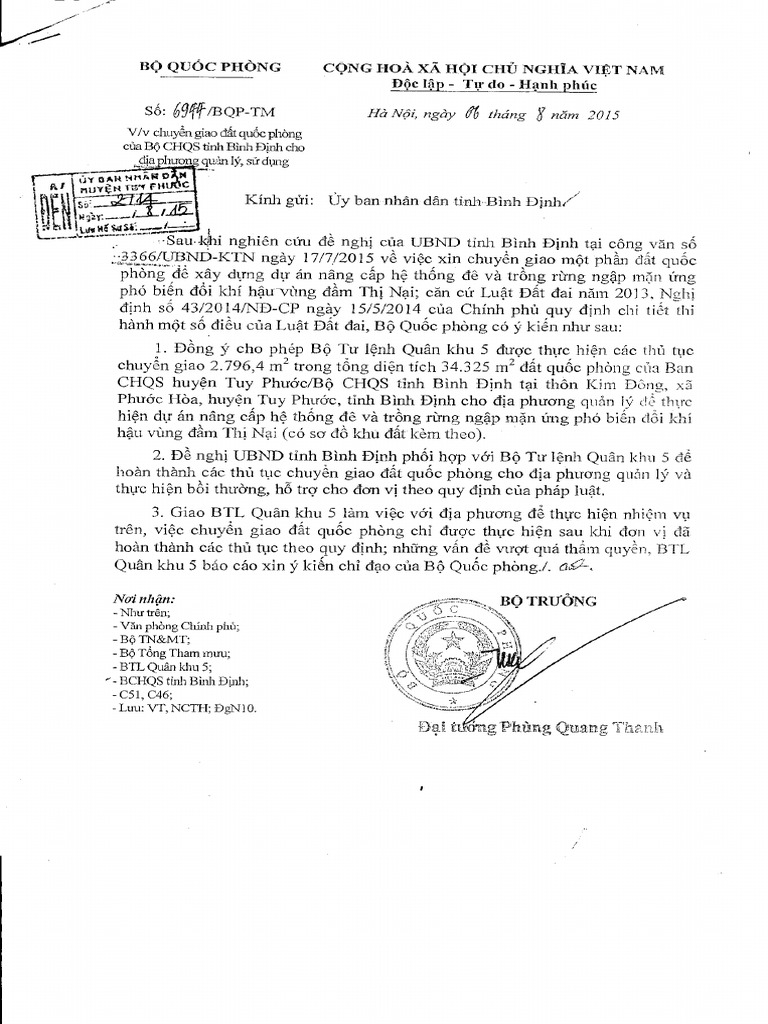 2714 pdf pdf
