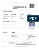 View Candidate Admit Card