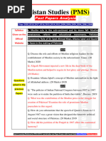 Pakistan Affairs PMS Analysis