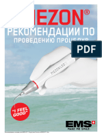Fb-652 Ru Rev A Piezon Treatment Recommendations Spread