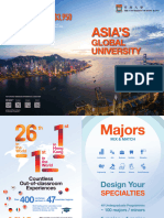 HKU Pamphlet - PDF