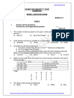 Padasalai Net Chemistry Eng 11th Model Question Paper