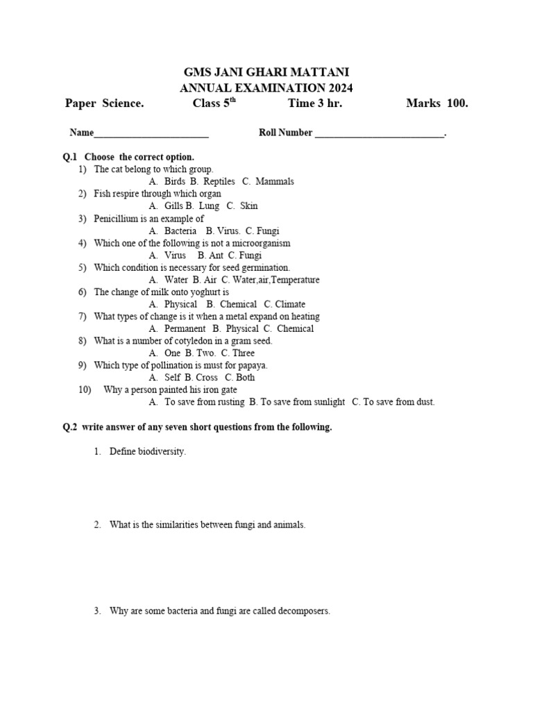 Class 5 science 2024 pdf