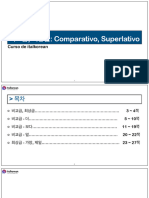 비교급, 최상급: Comparativo, Superlativo: Curso de italkorean