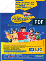 LIC - Amritbaal - Brochure - 4 Inch X 9 Inch - Eng - Single PG