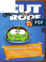 Cut The Rope Rules Web