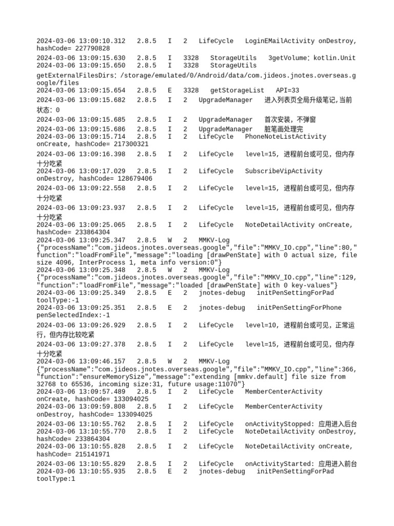 2024-03-06 78315039 Log | PDF | Computing | Software