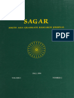 Sagar-I 2