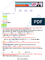 Calculation and Simplification Sheet 1