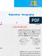 Rajasthan Geography