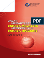 Dasar Memartabatkan Bahasa Malaysia Memperkukuh Bahasa Inggeris (MBMMBI)