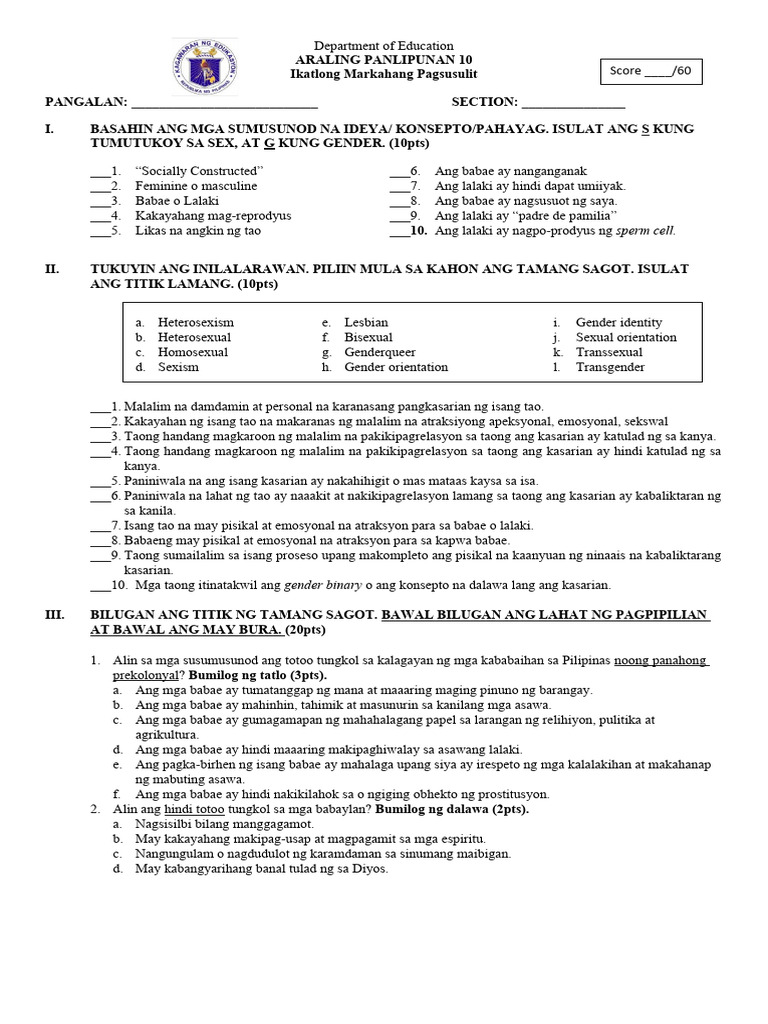 Ap10 3rd | PDF