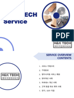 (H&K TECH) Engineering Service - Rev.A - 20230111
