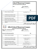 Final Papers PG 23-24