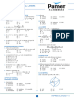 Eva 4 Unp - Letras